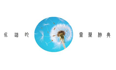 中醫書籍下載|古籍下載 – 漢唐經方全球推廣網